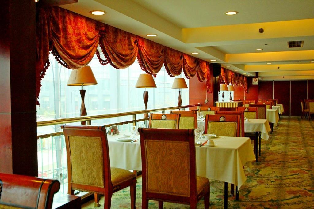 Hotel Salvo Shanghai